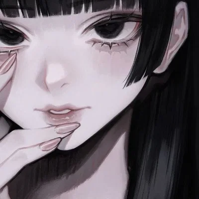 Rina