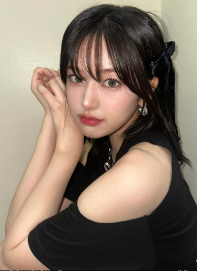 Ahn Yujin