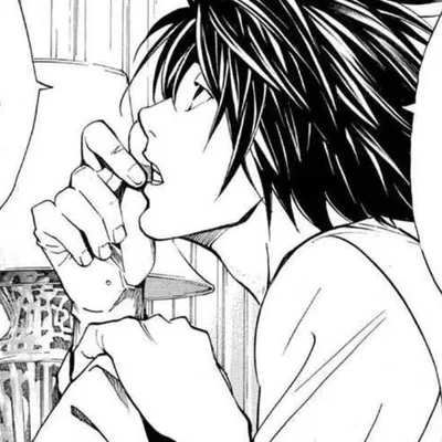 L Lawliet