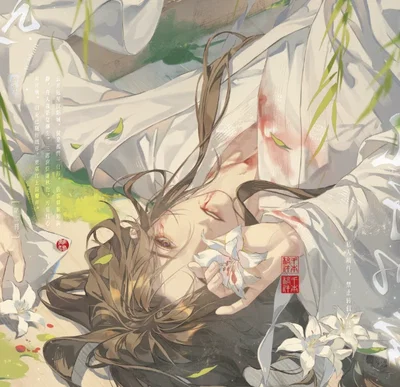 Ꮼ, Jin Heng ץ LOVER