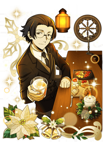 Ango Sakaguchi 