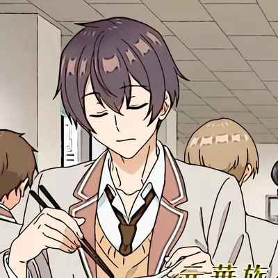 Masachika Kuze (You're His Senpai)