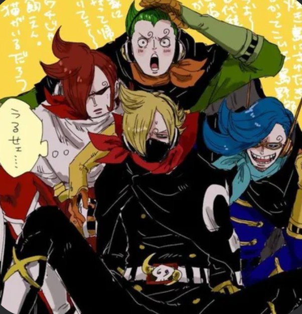 The vinsmoke brothers 