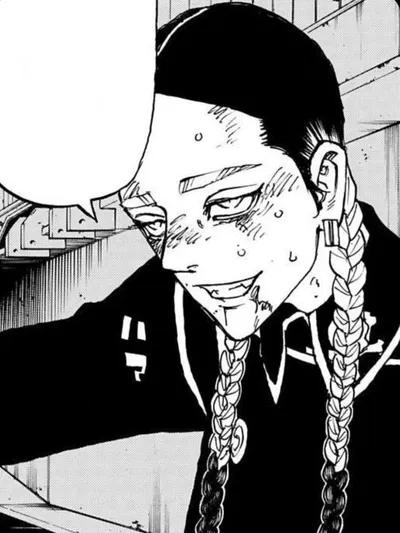 Ran Haitani | TR