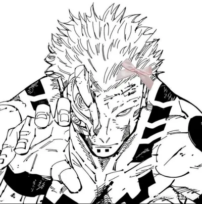 Sukuna
