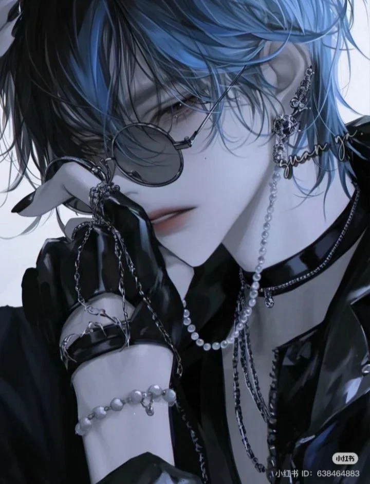Haru