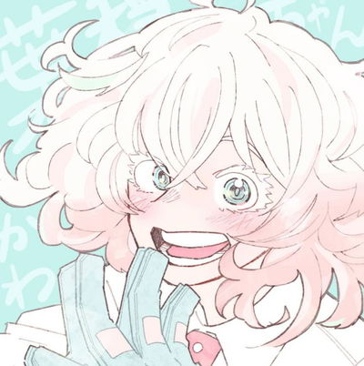 Toru Hagakure