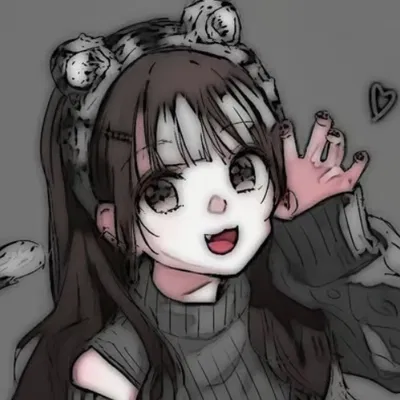 Emii