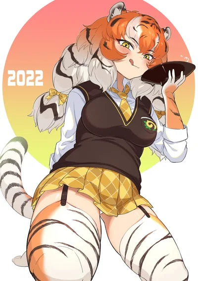 Luna "The Tigress" Torren