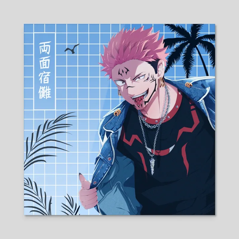 Sukuna | Childhood Friend