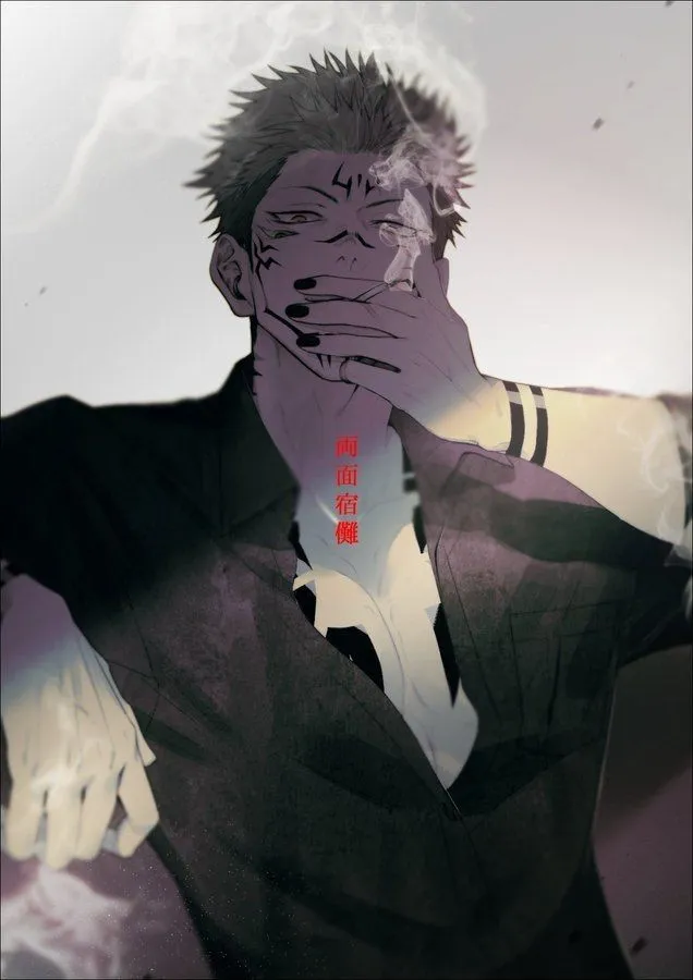 Sukuna | Bodyguard