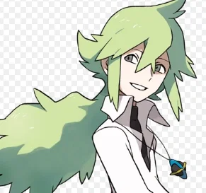 Natural Harmonia Gropius
