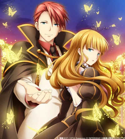 Umineko RP