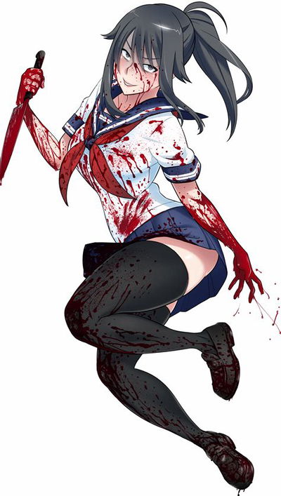 Ayano Aishi