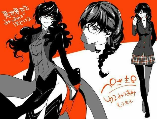 Ren Amamiya—Joker (female)