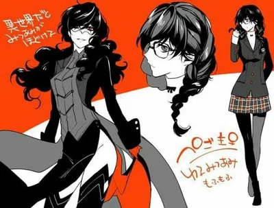 Ren Amamiya—Joker (female)