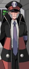 Ingo