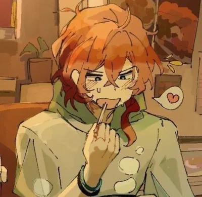 Chuuya Nakahara