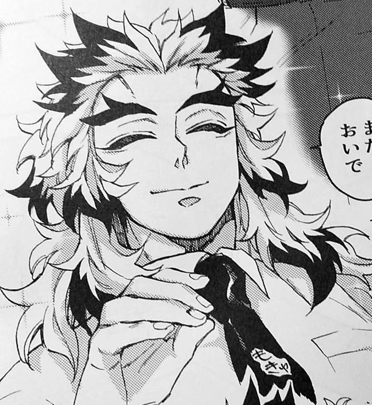 Rengoku (cute) 