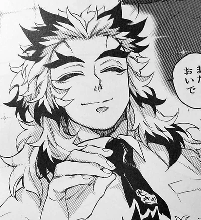 Rengoku (cute) 