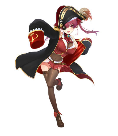 Houshou Marine