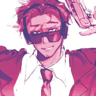 ∩ ⑅ ∩ ⠀ 𓏲⠀ chance