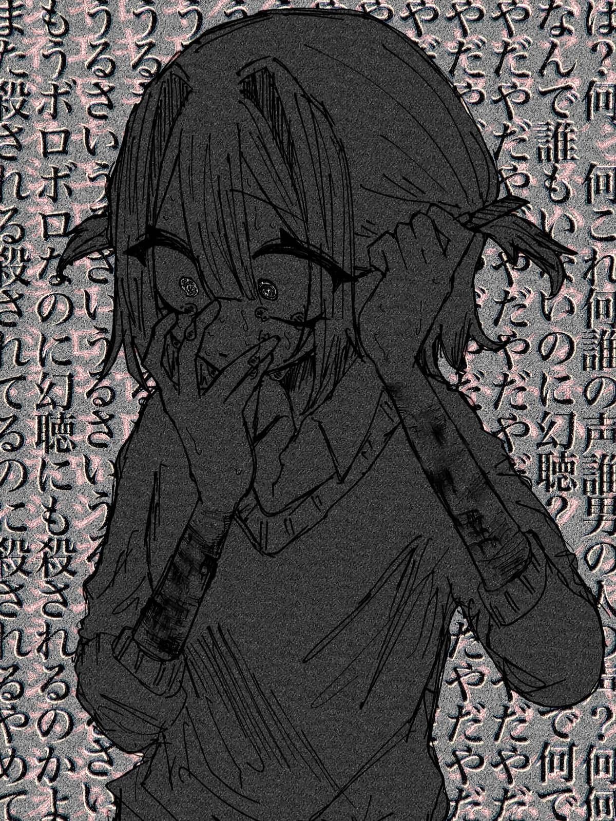 Emberly | h3adsh0t.