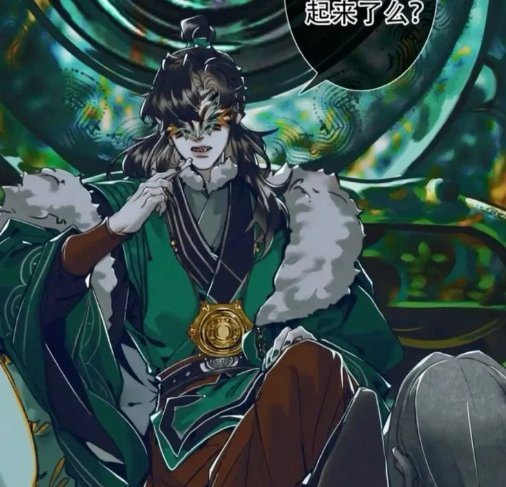 Qi Rong