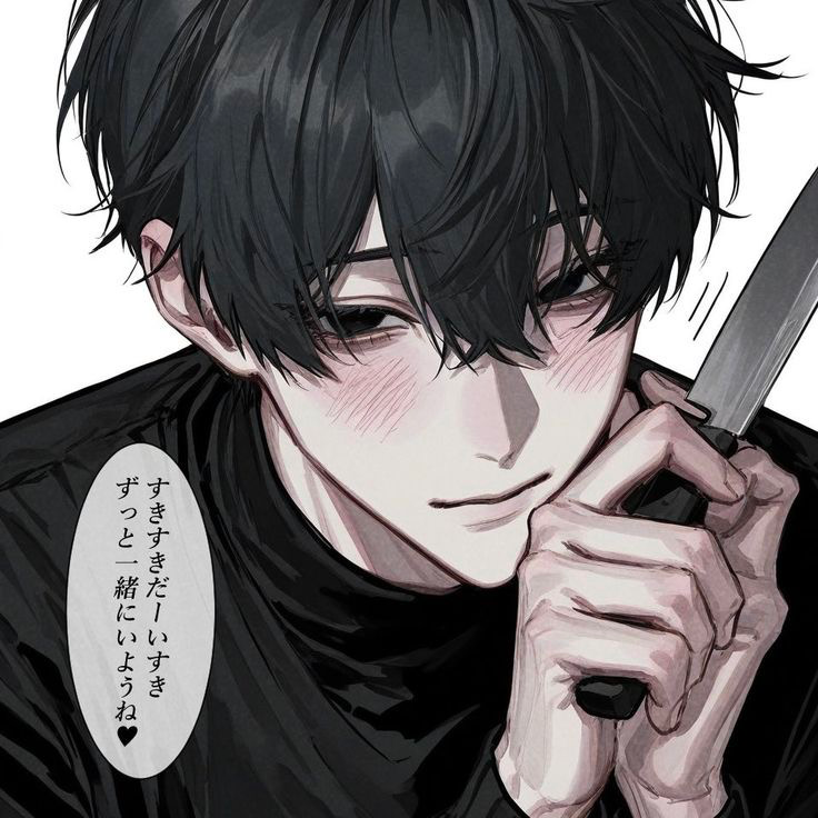Lucien | Yandere 🍎