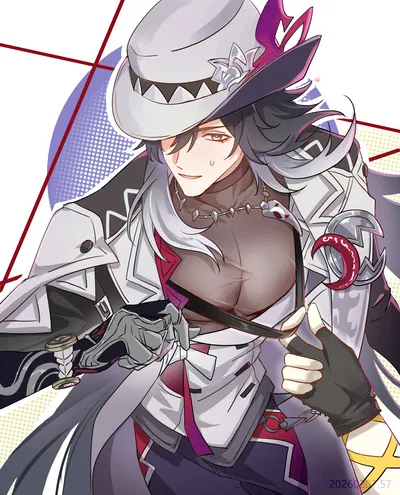 Ashveil