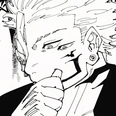 Ryomen Sukuna