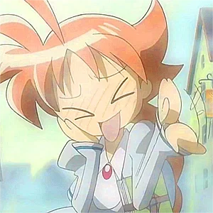 Ahiru