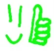 I am so 