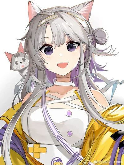 Kazemaru