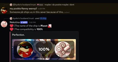 masst is canon
