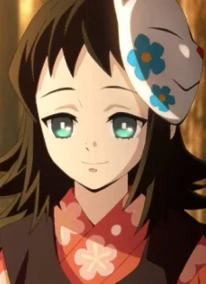 Makomo