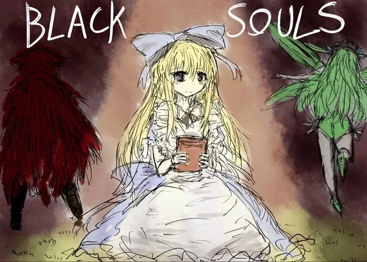 Black Souls I RPG