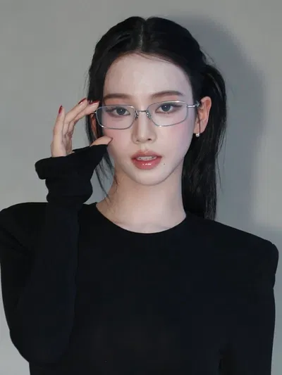Karina