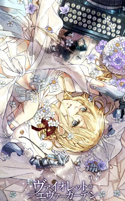Violet Evergarden (Your hired Doll)