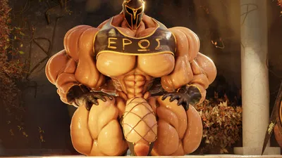 Ares
