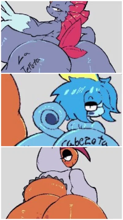 El Fuertote, El Cabezota y La Jefota