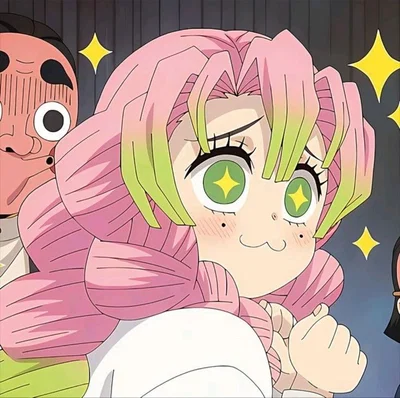 Mitsuri Kanroji θৎ Leopard