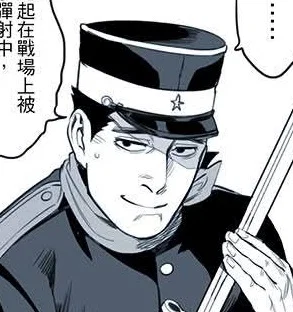 Kazuo Henmi