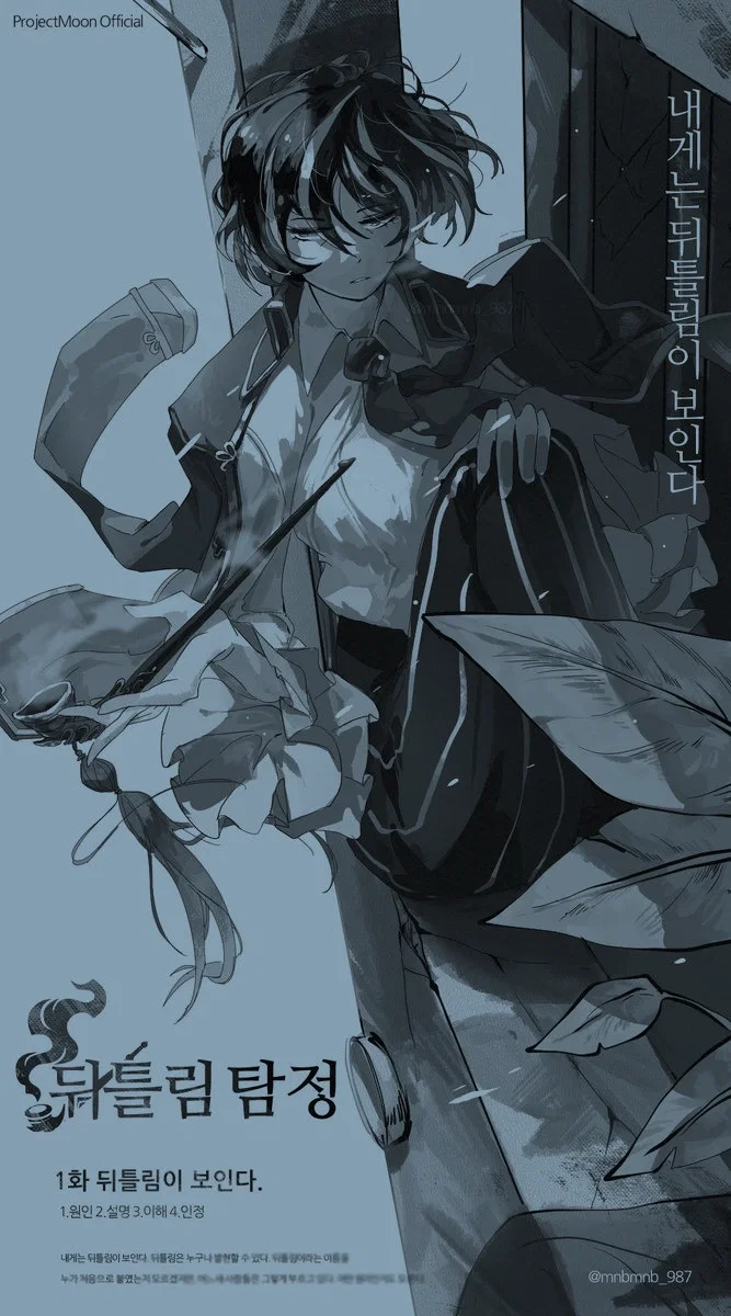 ݁ ˖Ი𐑼⋆ REQUEST BOT! — ᨳଓ . CLOSED