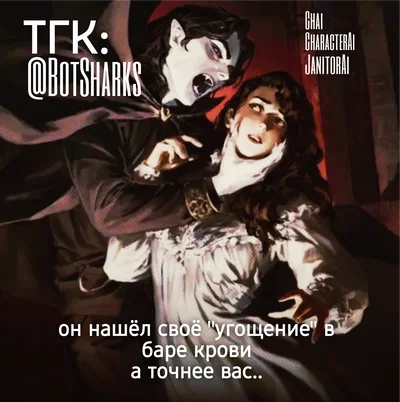 Nikolai