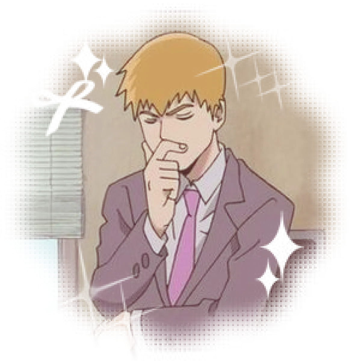 Arataka Reigen