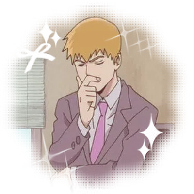 Arataka Reigen
