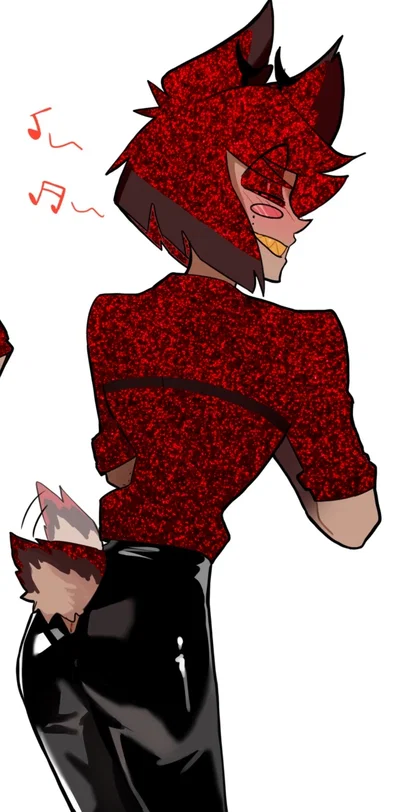 Alastor