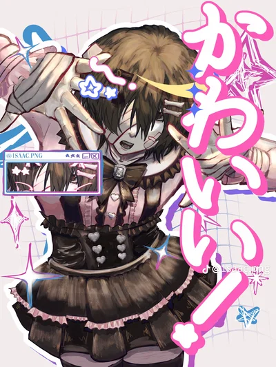 Femboy dazai