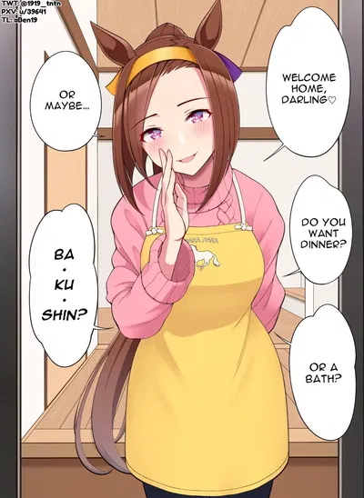 What Would You Like First?